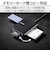 エレコム　メモリリーダライタ/超高速タイプ/USB3.0対応/ケーブル50cm/SD+microSD+MS+CF対応/ブラック MR3C402BK