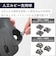 エレコム　マウス トラックボール IST 人工ルビーモデル [IR LED /有線 /5ボタン /USB] ブラック MIT10URBK