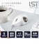 エレコム　マウス トラックボール IST 人工ルビーモデル [IR LED /有線 /5ボタン /USB] ホワイト MIT10URWH