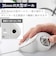 エレコム　マウス トラックボール IST 人工ルビーモデル [IR LED /有線 /5ボタン /USB] ホワイト MIT10URWH