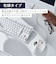 エレコム　マウス トラックボール IST 人工ルビーモデル [IR LED /有線 /5ボタン /USB] ホワイト MIT10URWH