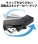 エレコム　USBメモリ 32GB USB 5Gbps(USB3.2(Gen1)/2.0) USB-A ブラック MFRMU3B032GBK