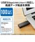 エレコム　USBメモリ 32GB USB 5Gbps(USB3.2(Gen1)/2.0) USB-A ブラック MFRMU3B032GBK