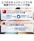 エレコム　USBメモリ 32GB USB 5Gbps(USB3.2(Gen1)/2.0) USB-A ブラック MFRMU3B032GBK