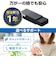 エレコム　USBメモリ 32GB USB 5Gbps(USB3.2(Gen1)/2.0) USB-A ブラック MFRMU3B032GBK