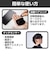 エレコム　Bluetoothイヤホン 完全ワイヤレス AAC対応 低遅延モード ブラック LBTTWS16BK