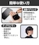 エレコム　Bluetoothイヤホン 完全ワイヤレス AAC対応 低遅延モード ブラック LBTTWS16BK