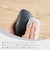 エレコム　マウス SHELLPHA Mサイズ 抗菌 [BlueLED /無線 /5ボタン /Bluetooth・USB] ブラック MSH20MBSKBK