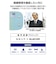 エレコム　体重計 体組成計 ( 内臓脂肪レベル / BMI / 体脂肪率 / 骨格筋率 / 骨量 / 基礎代謝 / 体重 など 8項目測定 ) 乗るだけ自動認識 ヘルスメーター ECLEAR ブルー CAFS010BU