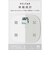 エレコム　体重計 体組成計 ( 内臓脂肪レベル / BMI / 体脂肪率 / 骨格筋率 / 骨量 / 基礎代謝 / 体重 など 8項目測定 ) 乗るだけ自動認識 ヘルスメーター ECLEAR ホワイト CAFS010WH