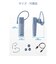 エレコム　Bluetoothヘッドセット 片耳 USB Type-C充電 Qualcomm cVc HD Voice マイクミュート マルチポイント LBTHSC21MPBU