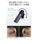 エレコム　Bluetoothヘッドセット 片耳 USB Type-C充電 Qualcomm cVc HD Voice マイクミュート マルチポイント ブラック LBT-HSC21PCBK