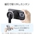 エレコム　三脚 自撮り棒 マグネット スマホスタンド Bluetooth リモコン付き ( MagSafe 対応 iPhone / Android スマホ 装着可 ) メタルプレート付き ブラック PSTSRM01085BK