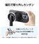 エレコム　三脚 自撮り棒 マグネット スマホスタンド Bluetooth リモコン付き ( MagSafe 対応 iPhone / Android スマホ 装着可 ) メタルプレート付き ブラック PSTSRM01085BK