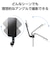 エレコム　三脚 自撮り棒 マグネット スマホスタンド Bluetooth リモコン付き ( MagSafe 対応 iPhone / Android スマホ 装着可 ) メタルプレート付き ブラック PSTSRM01085BK