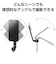 エレコム　三脚 自撮り棒 マグネット スマホスタンド Bluetooth リモコン付き ( MagSafe 対応 iPhone / Android スマホ 装着可 ) メタルプレート付き ブラック PSTSRM01085BK