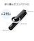 エレコム　三脚 自撮り棒 マグネット スマホスタンド Bluetooth リモコン付き ( MagSafe 対応 iPhone / Android スマホ 装着可 ) メタルプレート付き ブラック PSTSRM01085BK