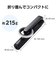 エレコム　三脚 自撮り棒 マグネット スマホスタンド Bluetooth リモコン付き ( MagSafe 対応 iPhone / Android スマホ 装着可 ) メタルプレート付き ブラック PSTSRM01085BK
