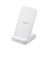 エレコム　ワイヤレス充電器 Qi認証 充電スタンド 高速充電 横置き/縦置き ( iPhone Pixel Xperia Galaxy Android AirPods 各種対応 ) ホワイト WQS11WH
