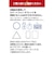 エレコム　USB Type-C ハブ 4ポート 5Gbps 高速 PD 100W ( MacBook iPad Windows 等対応 ) 薄型 USB-C ×2 USB-A ×2 ブラック U3HCH041PBK