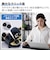 エレコム　Bluetooth マウス 無線 静音 抗菌 5ボタン Mサイズ Windows Mac iPad 等対応 医師監修 EX-G ブラック MXGM30BBSKCBK