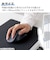 エレコム　Bluetooth マウス 無線 静音 抗菌 5ボタン Mサイズ Windows Mac iPad 等対応 医師監修 EX-G ブラック MXGM30BBSKCBK