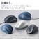エレコム　ワイヤレスマウス 無線 2.4GHz 静音 抗菌 5ボタン Mサイズ Windows Mac ChromeOS対応 医師監修 EX-G ホワイト MXGM30DBSKCWH