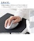 エレコム　Bluetooth マウス 無線 静音 抗菌 5ボタン Sサイズ Windows Mac iPad 等対応 医師監修 EX-G ホワイト MXGS30BBSKCWH