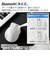 エレコム　Bluetooth マウス 無線 静音 抗菌 5ボタン Sサイズ Windows Mac iPad 等対応 医師監修 EX-G ホワイト MXGS30BBSKCWH