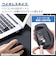エレコム　ワイヤレスマウス 無線 2.4GHz 静音 抗菌 5ボタン Sサイズ Windows Mac ChromeOS対応 医師監修 EX-G ブラック MXGS30DBSKCBK