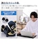 エレコム　有線マウス 静音 抗菌 5ボタン XLサイズ Windows Mac ChromeOS対応 医師監修 EX-G ブラック MXGXL30UBSKCBK