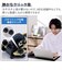 エレコム　有線マウス 静音 抗菌 5ボタン XLサイズ Windows Mac ChromeOS対応 医師監修 EX-G ブラック MXGXL30UBSKCBK