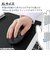 エレコム　有線マウス 静音 抗菌 5ボタン XLサイズ Windows Mac ChromeOS対応 医師監修 EX-G ブラック MXGXL30UBSKCBK