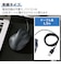 エレコム　有線マウス 静音 抗菌 5ボタン XLサイズ Windows Mac ChromeOS対応 医師監修 EX-G ブラック MXGXL30UBSKCBK