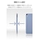 エレコム　iPad Air ケース 11インチ ( M3 / M2 ) / 10.9インチ 第5世代 第4世代 マグネット着脱フラップ カバー 2アングル スタンド オートスリープ機能 軽量 超薄型 TBA25MWVPF2BG