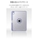 エレコム　iPad ケース 11インチ ( A16 ) / 10.9インチ 第10世代 マグネット着脱フラップ カバー 360度回転 Apple Pencil収納 スタンド オートスリープ機能 背面クリア TBA25RMG360BG