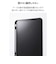 エレコム　iPad ケース 11インチ ( A16 ) / 10.9インチ 第10世代 ソフト カバー Apple Pencil収納 スタンド機能付き TBA25RUCSTBK