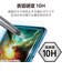 エレコム　iPad A16 11インチ / 第10世代 10.9インチ ガラスフィルム 高透明 光反射軽減 ブルーライトカット 貼り付けツール付 強化ガラス 表面硬度10H 指紋防止 飛散防止 気泡防止 TBA25RFLGARBL