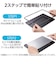 エレコム　iPad A16 11インチ / 第10世代 10.9インチ ガラスフィルム 高透明 光反射軽減 ブルーライトカット 貼り付けツール付 強化ガラス 表面硬度10H 指紋防止 飛散防止 気泡防止 TBA25RFLGARBL