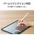 エレコム　iPad ペンシル 2018年以降対応 Apple Pencilペン先互換 タッチペン USB-C急速充電＆ワイヤレス充電 両対応 14.5時間連続使用 傾き検知 磁気吸着 パームリジェクション PTPACSTAP11WH