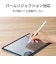 エレコム　iPad ペンシル 2018年以降対応 Apple Pencilペン先互換 タッチペン USB-C急速充電＆ワイヤレス充電 両対応 14.5時間連続使用 傾き検知 磁気吸着 パームリジェクション PTPACSTAP11WH