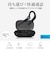 エレコム　Bluetoothヘッドセット 充電ケース付 耳掛け LBTHSC41BK