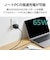 エレコム　ノートPC用ACアダプター USB充電器 USB PD 65W USB-C スイングプラグ ACDCPD12465BK