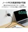 エレコム　ノートPC用ACアダプター USB充電器 USB PD 65W USB-C スイングプラグ ACDCPD12465BK