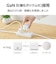 エレコム　USB 充電器 65W PD PPS対応 1ポート USB-C GaN II コンパクト 折りたたみプラグ PSE適合 MacBook iPad iPhone Switch 対応 ホワイト MPAAC12465WH