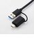 エレコム　USBハブ 7ポート セルフパワー・バスパワー両対応 USB-A×4 USB-C×3＋ハブ給電用USB-C×1 USB-A→USB-C変換アダプター付 シルバー U3HCT070SV