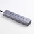 エレコム　USBハブ 7ポート セルフパワー・バスパワー両対応 USB-A×4 USB-C×3＋ハブ給電用USB-C×1 USB-A→USB-C変換アダプター付 シルバー U3HCT070SV