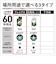 パナソニック　LED電球プレミアX 7.7W(昼白色相当) LDA8NDGE17SZ6