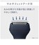 パナソニック　電気シェーバー ［3枚刃 /AC100V］ ダークネイビー ESRT1AA
