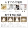 パナソニック　パルックLED電球プレミア 一般電球タイプ(E26口金) ［E26 /一般電球形 /電球色 /1個 /広配光タイプ］ LDA7LGSK6CF2T